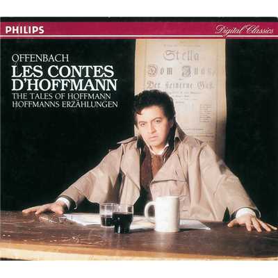 シングル/Offenbach: Les Contes d'Hoffmann ／ Act 3 - ”Ne plus chanter！”/フランシスコ・アライサ／ジェシー・ノーマン／シュターツカペレ・ドレスデン／ジェフリー・テイト