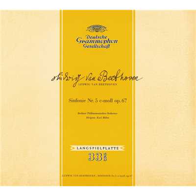 アルバム/ベートーヴェン:交響曲第5番《運命》、第7番/ベルリン・フィルハーモニー管弦楽団／カール・ベーム