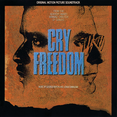 アルバム/Cry Freedom/ジョージ・フェントン