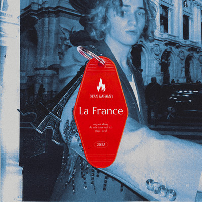 シングル/La France/Stan Zapalny