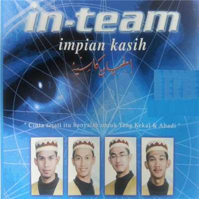 アルバム/Impian Kasih/In Team
