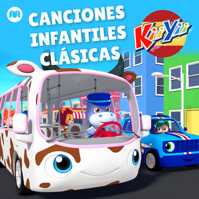 アルバム/Canciones Infantiles Clasicas/KiiYii en Espanol