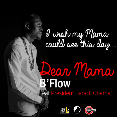 Monga Amama/B-Flow／Daxon Banda