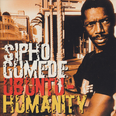 Don't Mess With Me/Sipho Gumede