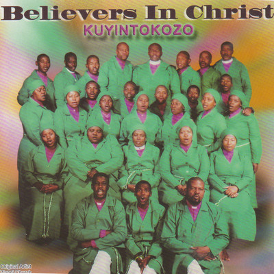 アルバム/Kuyintokozo/Believers In Christ