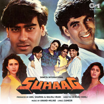 Suhaag (Original Motion Picture Soundtrack)/Anand-Milind