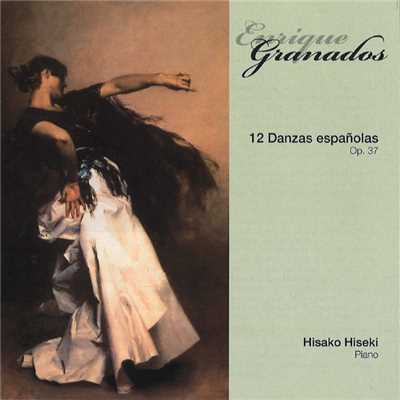 シングル/12 Spanish Dances, Op. 37: Arabesque/比石妃佐子
