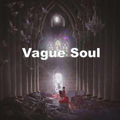 アルバム/Vague Soul/Bad Gal