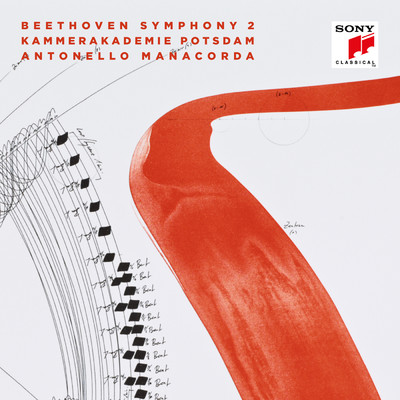 Beethoven: Symphony No. 2 in D Major, Op. 36/Antonello Manacorda／Kammerakademie Potsdam／Antonello Manacorda & Kammerakademie Potsdam