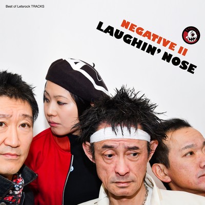 アルバム/NEGATIVE II/LAUGHIN'NOSE