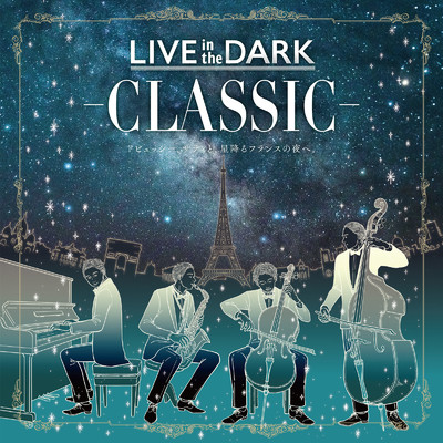 アルバム/LIVE in the DARK -CLASSIC- Original Soundtrack/渡邉紘STRINGS
