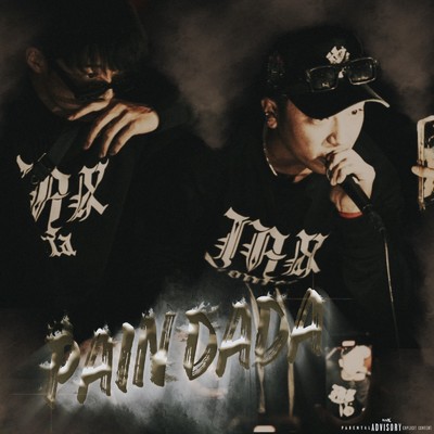 PAIN DADA (feat. course & aria)/JAX