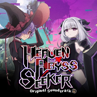 アルバム/HEAVENxABYSS SEEKER ORIGINAL SOUNDTRACK/鶴窪和志
