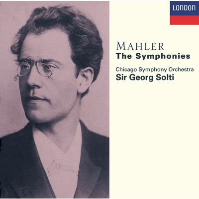 Mahler: Symphony No. 8 in E flat - ”Symphony of a Thousand” ／ Part Two: Final scene from Goethe's ”Faust” - ”Blicket auf zum Retterblick”/ルネ・コロ／ウィーン楽友協会合唱団／ウィーン国立歌劇場合唱団／ウィーン少年合唱団／シカゴ交響楽団／サー・ゲオルグ・ショルティ