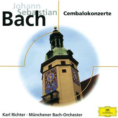 J.S. Bach: チェンバロ協奏曲 第4番 イ長調 BWV1055 - 第1楽章:ALLEGRO/カール・リヒター／ミュンヘン・バッハ管弦楽団