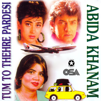 アルバム/Tum To Thehre Pardesi/Abida Khanam