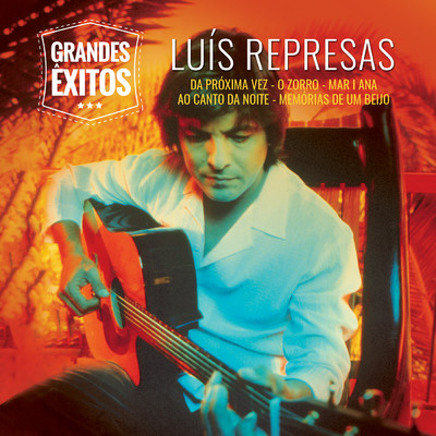 アルバム/Grandes Exitos/Luis Represas