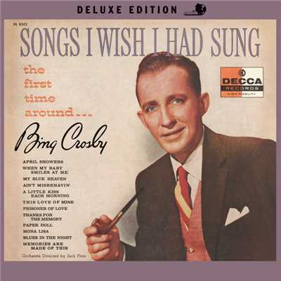 Mandy Make Up Your Mind/BING CROSBY