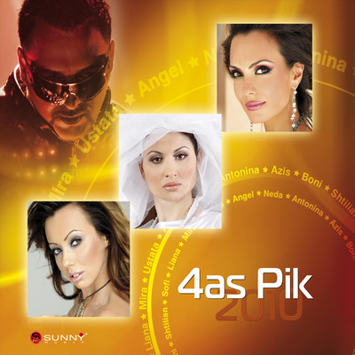 4as Pik/Various Artists