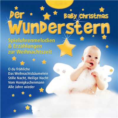 シングル/Du lieber, guter Weihnachtsmann/Karlchens Spieluhrenorchester