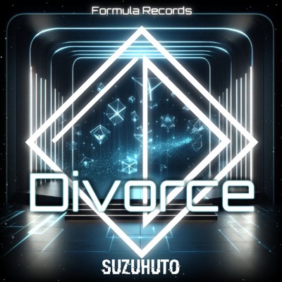 シングル/Divorce/Suzuhuto