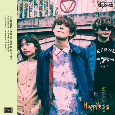 アルバム/Happiless/cakess