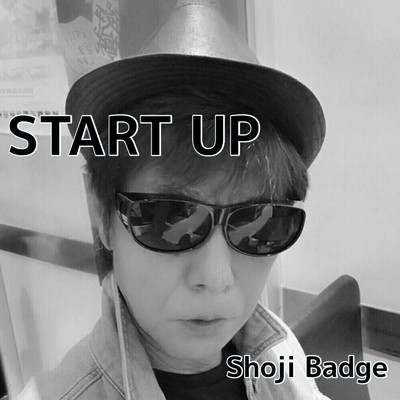 START UP/Shoji Badge