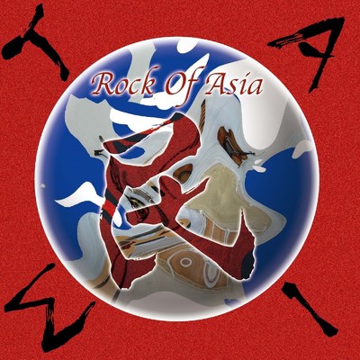 Eastern Eyes/Rock Of Asia