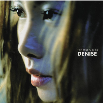 シングル/Jing Tan Hao (Album Version)/Denise Juan