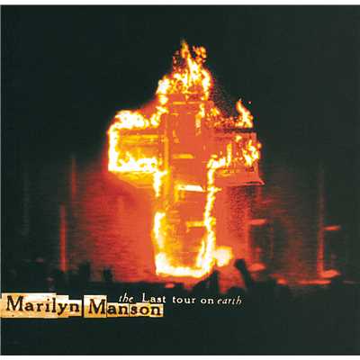 ランチボックス (Explicit)/Marilyn Manson