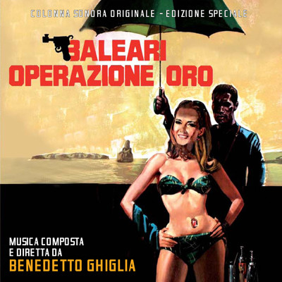 シングル/Inseguimento (From ”Baleari operazione oro” Soundtrack ／ Orchestra)/Benedetto Ghiglia