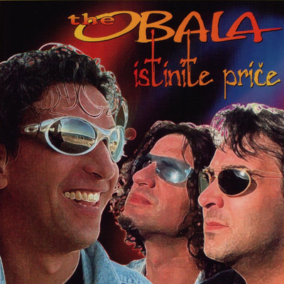 アルバム/Istinite Price/The Obala
