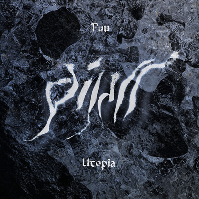 アルバム/Puu ／ Utopia/Pijall