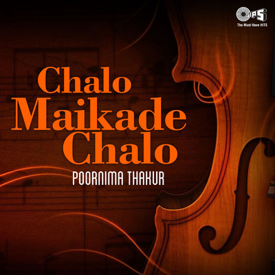 Chalo Maikade Chalo/Poornima Thakur