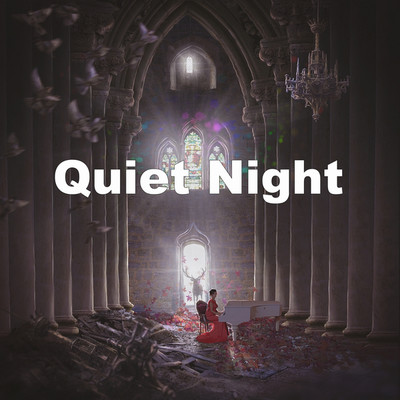 アルバム/Quiet Night/Bad Gal