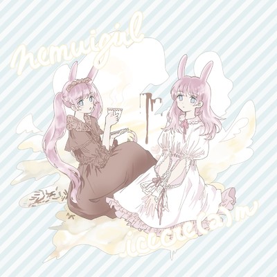3月ウサギのティーパーティー(AOTQ remix)/nemuigirl