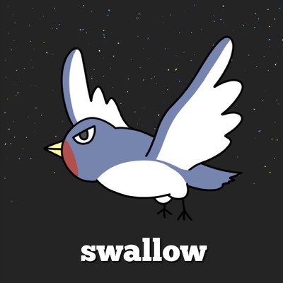 swallow/the Quatec