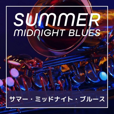 サラ・ヴォーン