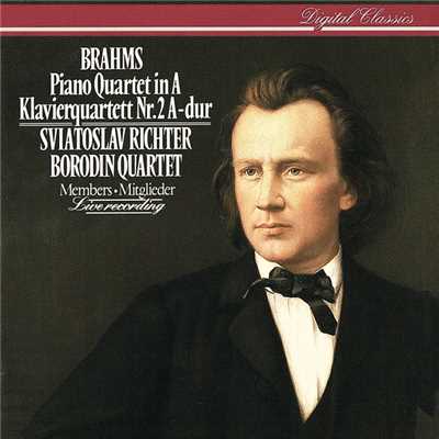 Brahms: Piano Quartet No. 2/スヴャトスラフ・リヒテル／Mikhail Kopelman／Dimitri Shebalin／Valentin Berlinsky