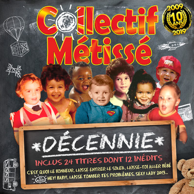 アルバム/Decennie/Collectif Metisse