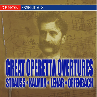 シングル/Paganin: Overture/Klaus  Arp／Symphony Orchestra Baden Baden