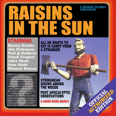 Candy From A Stranger/Raisins In The Sun
