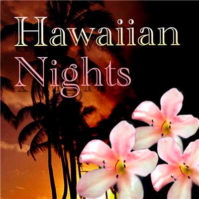 アルバム/Hawaiian Nights/Richard Rossbach