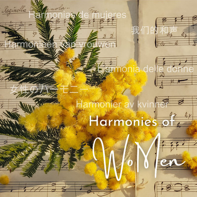 Harmonies of WoMen/Various Artists