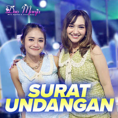 シングル/Surat Undangan/Duo Manja