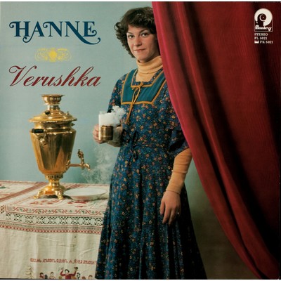 アルバム/Veruska/Hanne