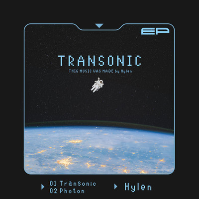 アルバム/Transonic/Hylen