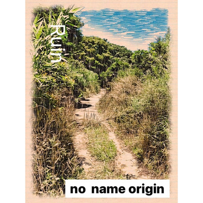 Ruin/no name origin