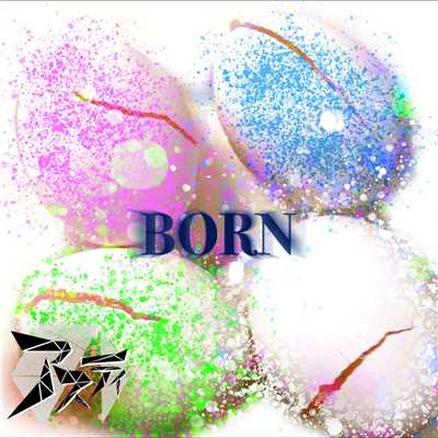 アルバム/BORN -2nd press-/アスティ