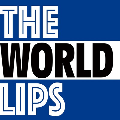 THE WORLD LIPS 『No Mission No Life』 〜ロックンロールが聴こえない〜/THE WORLD LIPS